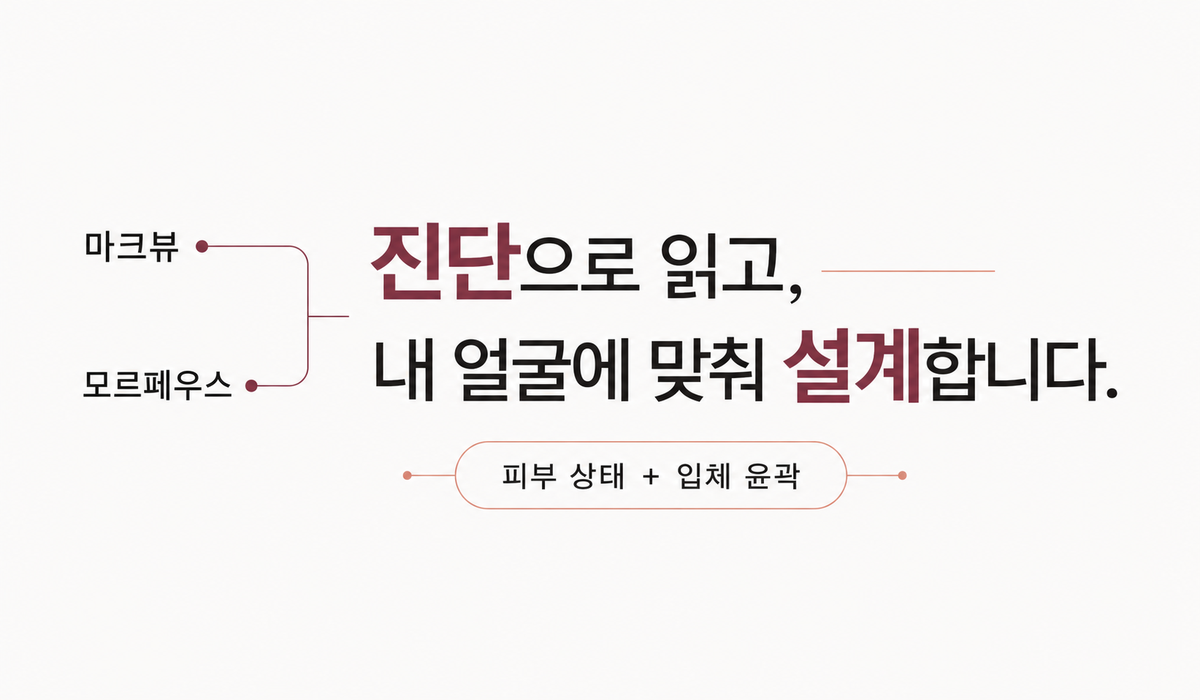랜딩이미지