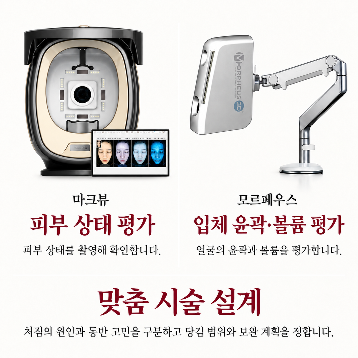 랜딩이미지