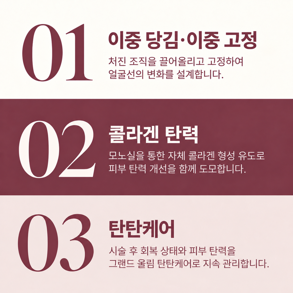 랜딩이미지