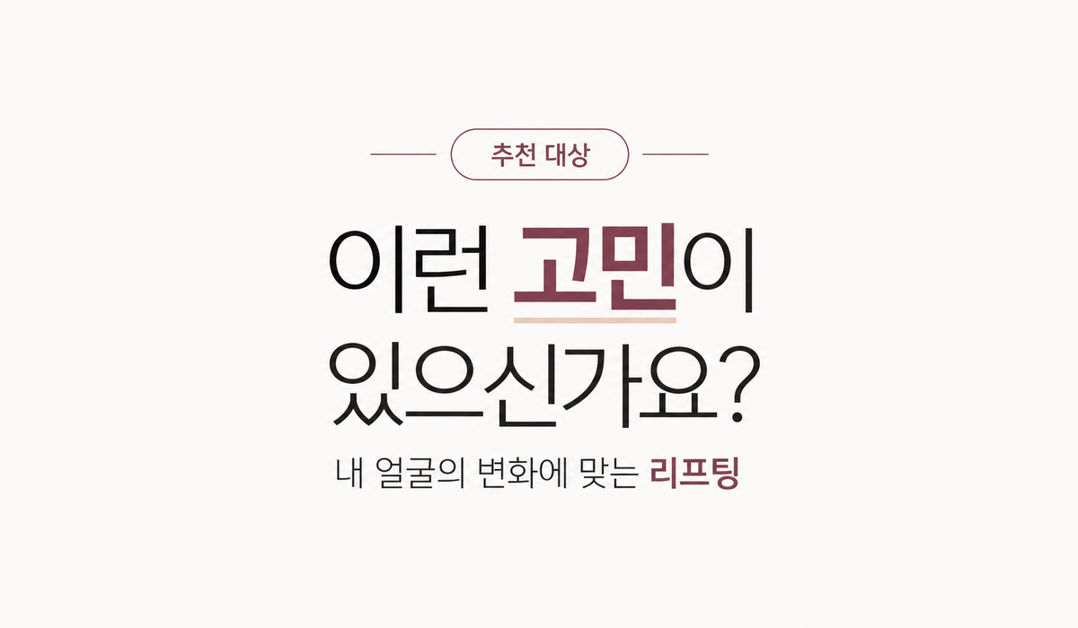 랜딩이미지