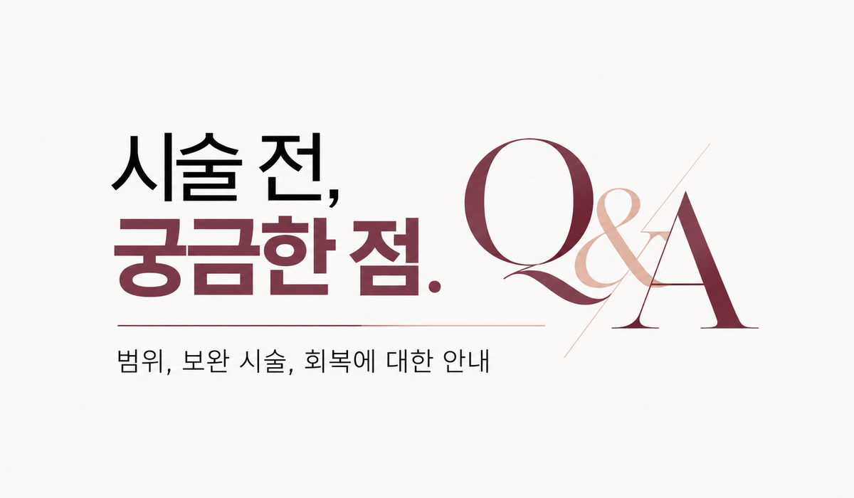 랜딩이미지