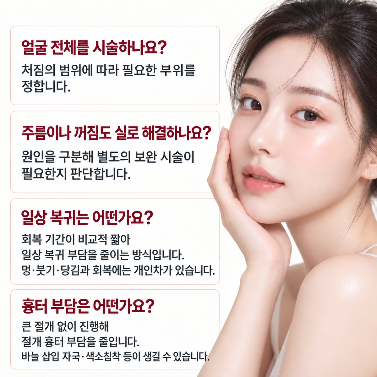 랜딩이미지