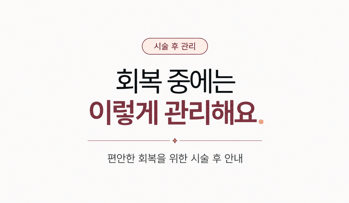 랜딩이미지