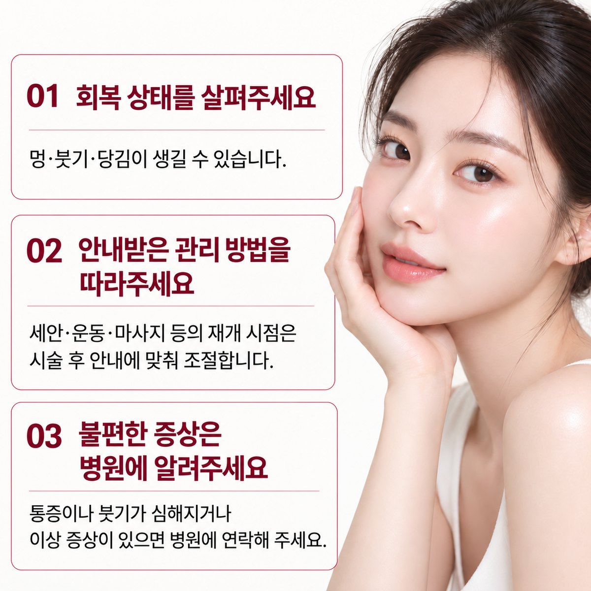 랜딩이미지