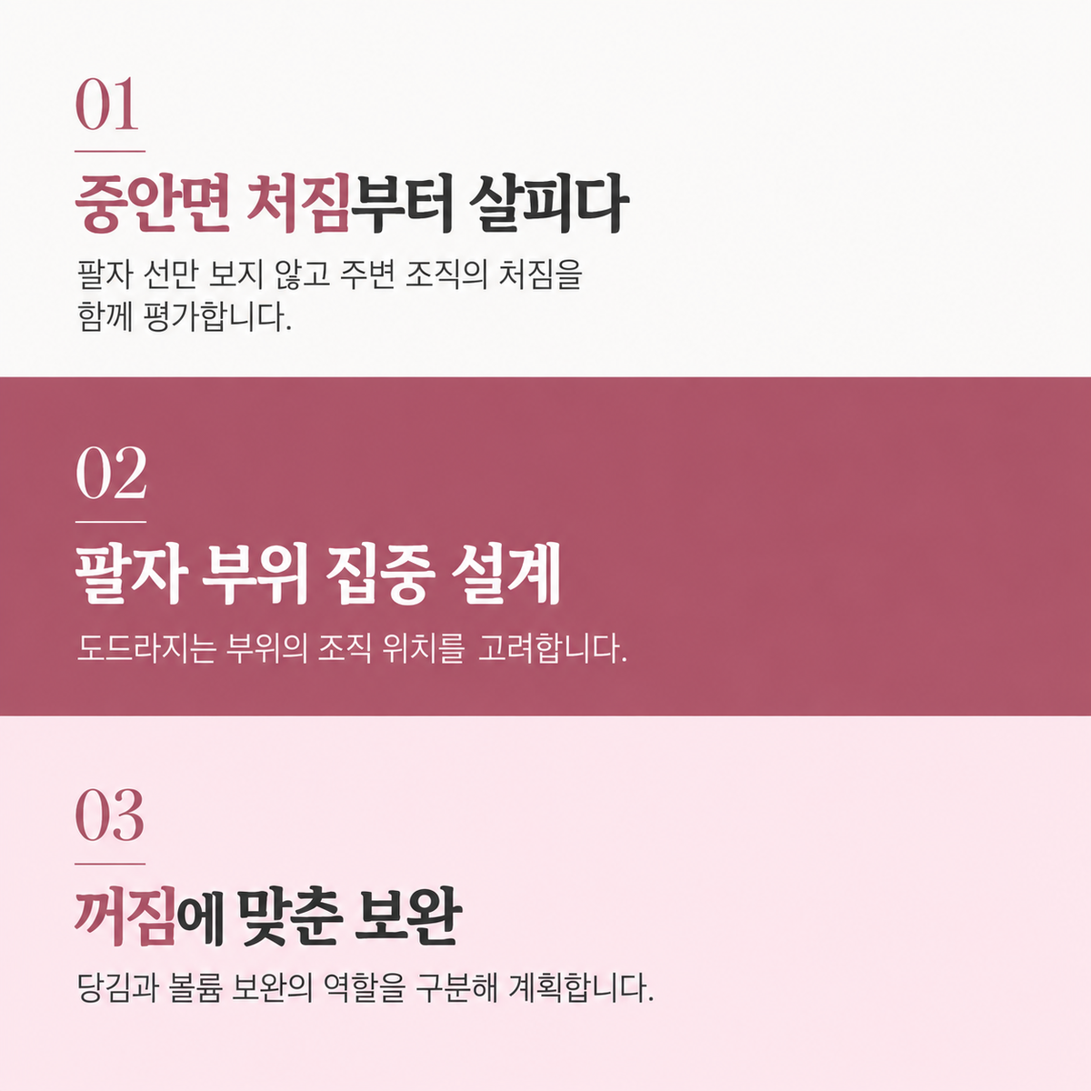 랜딩이미지