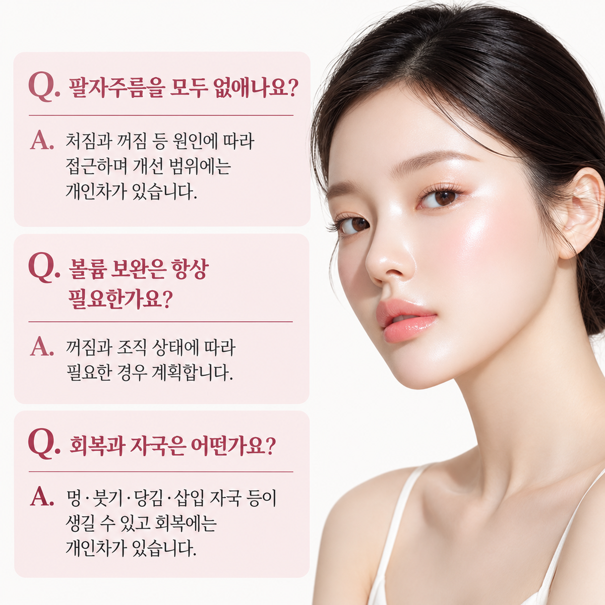 랜딩이미지
