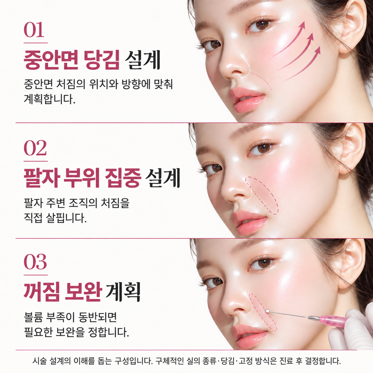 랜딩이미지