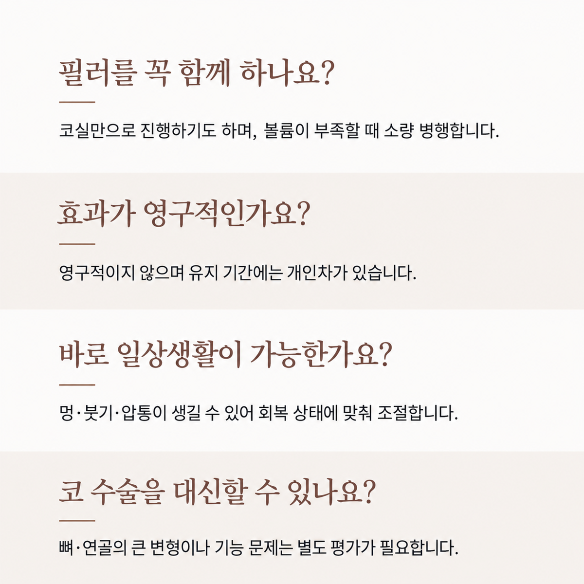 랜딩이미지