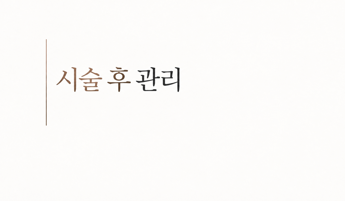 랜딩이미지