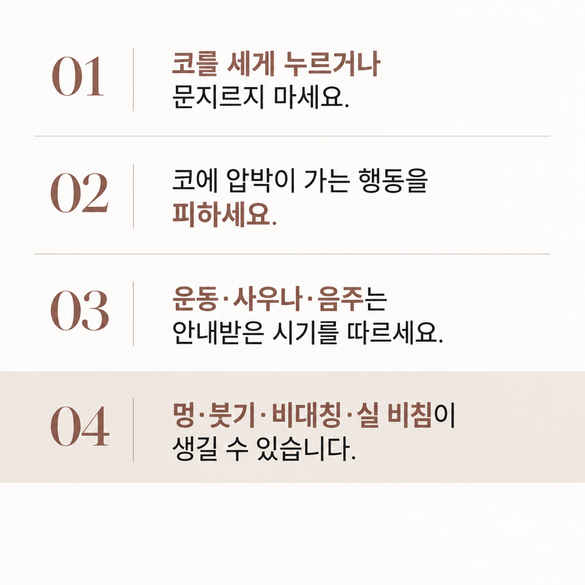 랜딩이미지