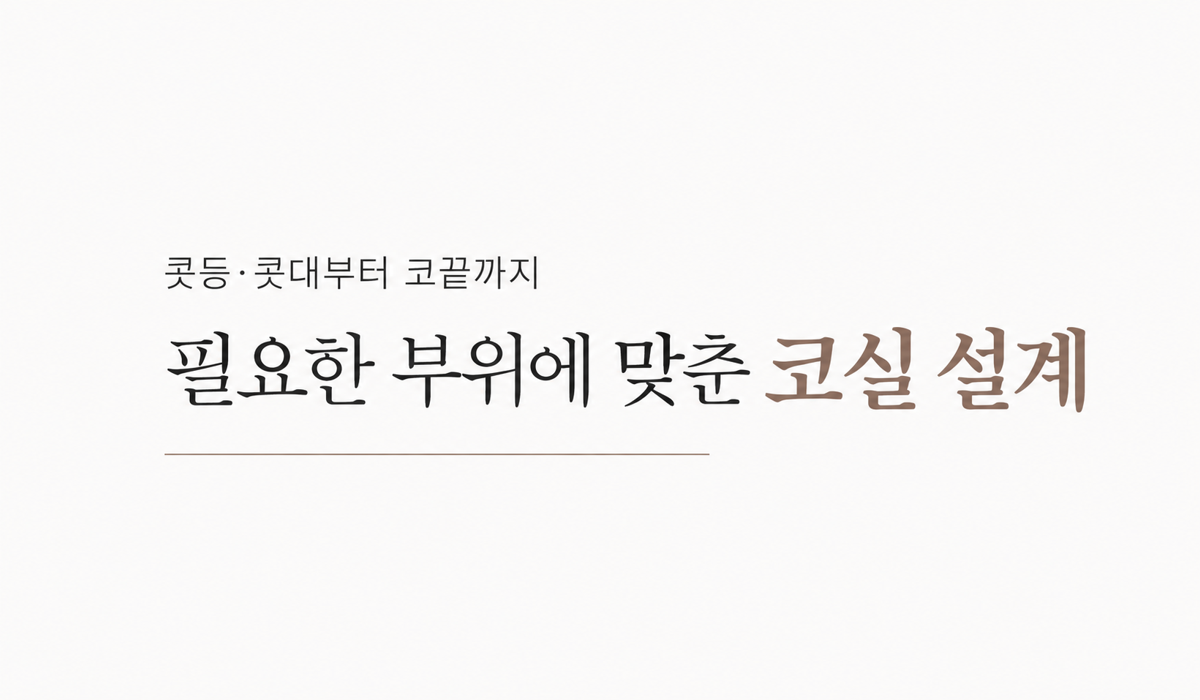 랜딩이미지