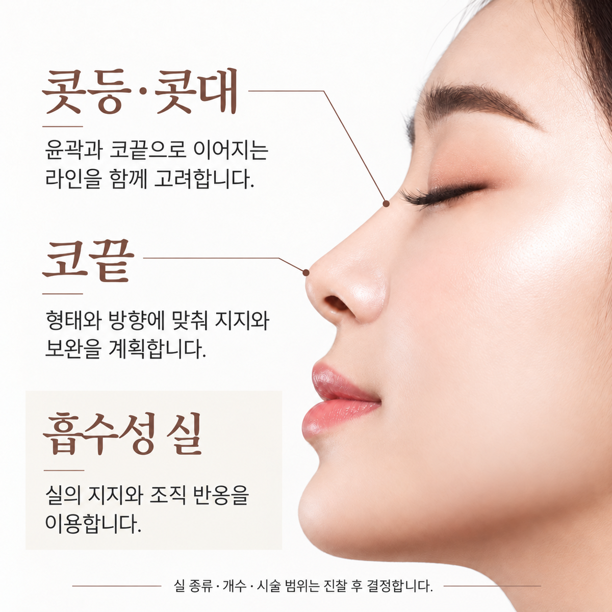 랜딩이미지