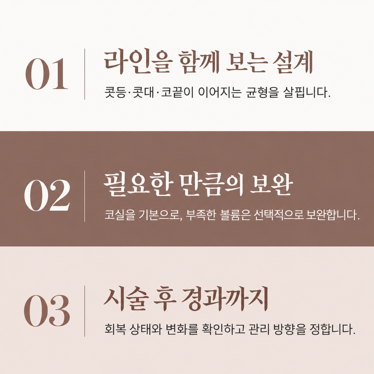 랜딩이미지
