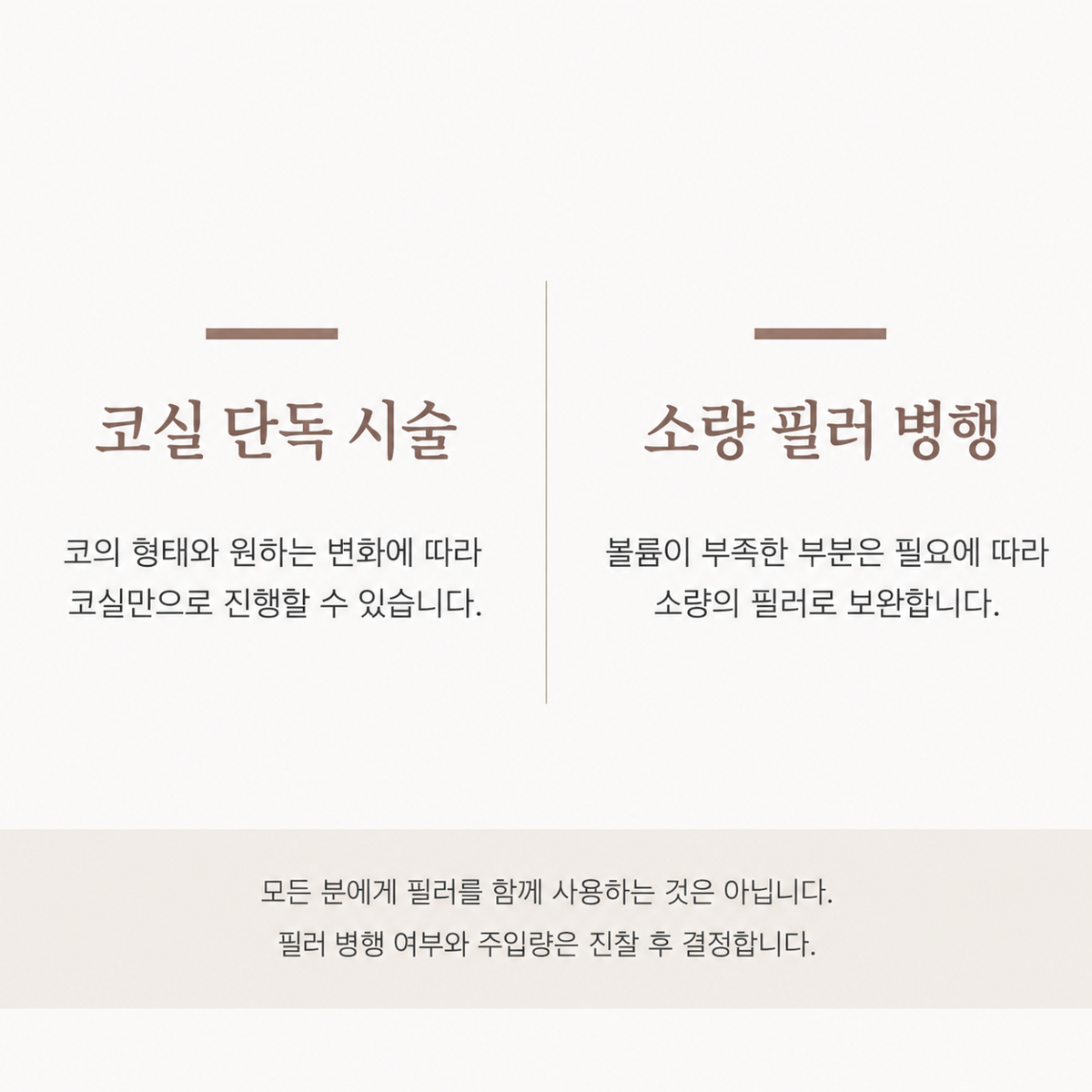 랜딩이미지