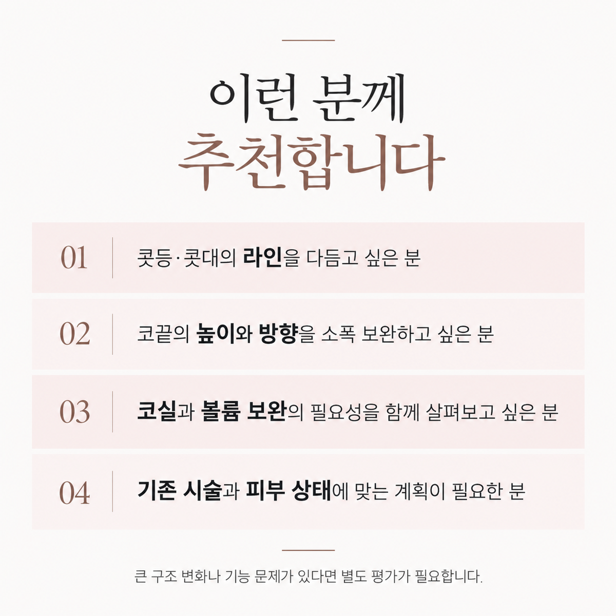 랜딩이미지