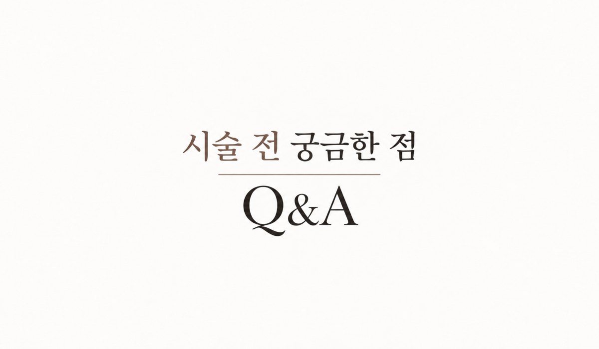 랜딩이미지