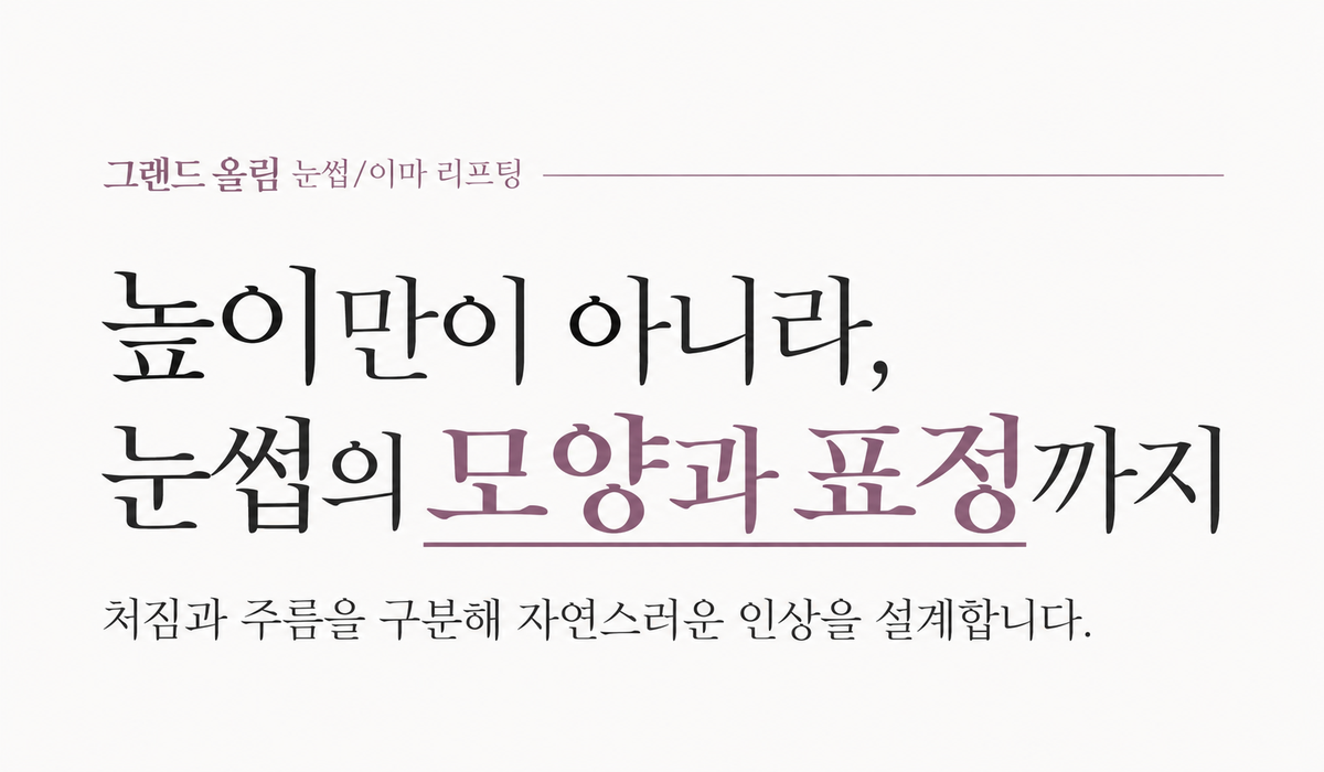 랜딩이미지