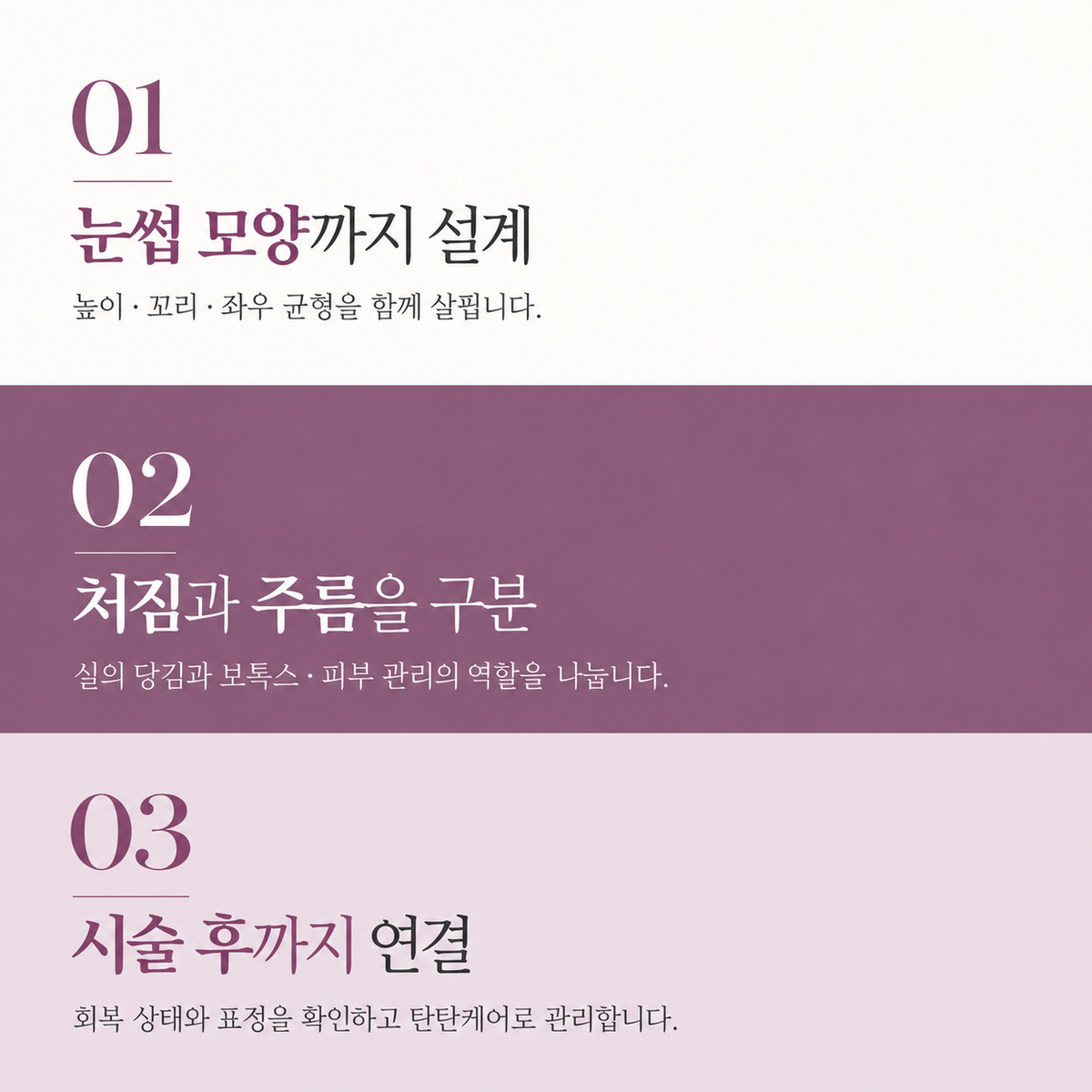 랜딩이미지