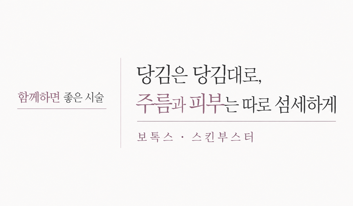 랜딩이미지