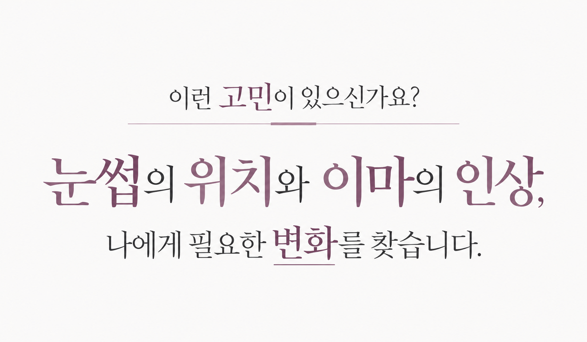 랜딩이미지