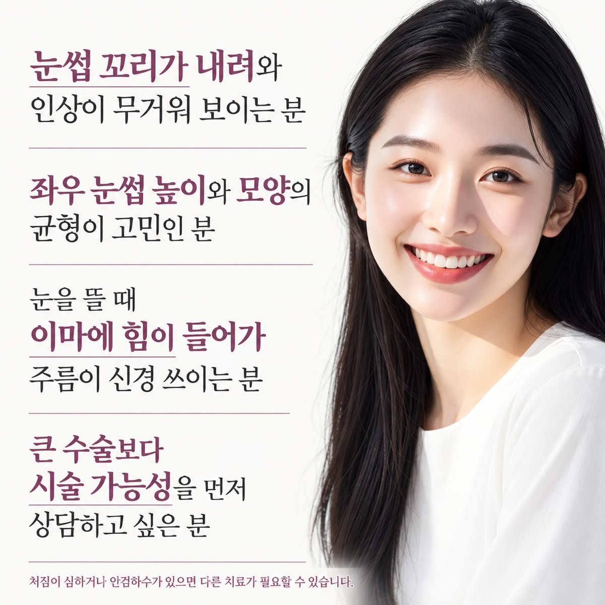 랜딩이미지