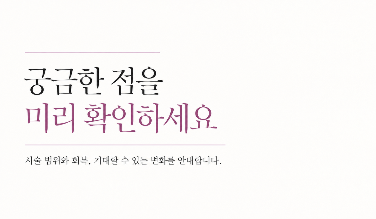 랜딩이미지