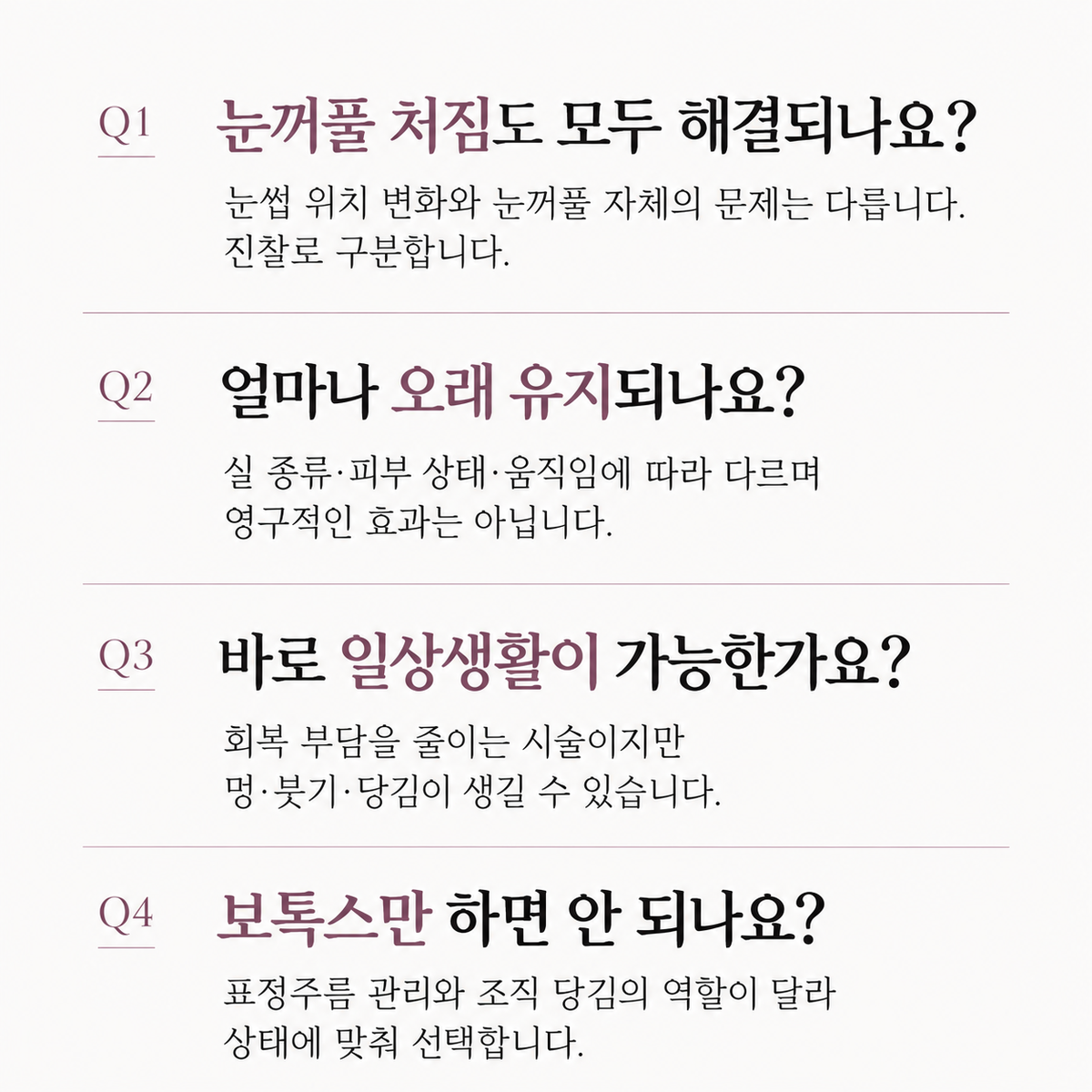랜딩이미지