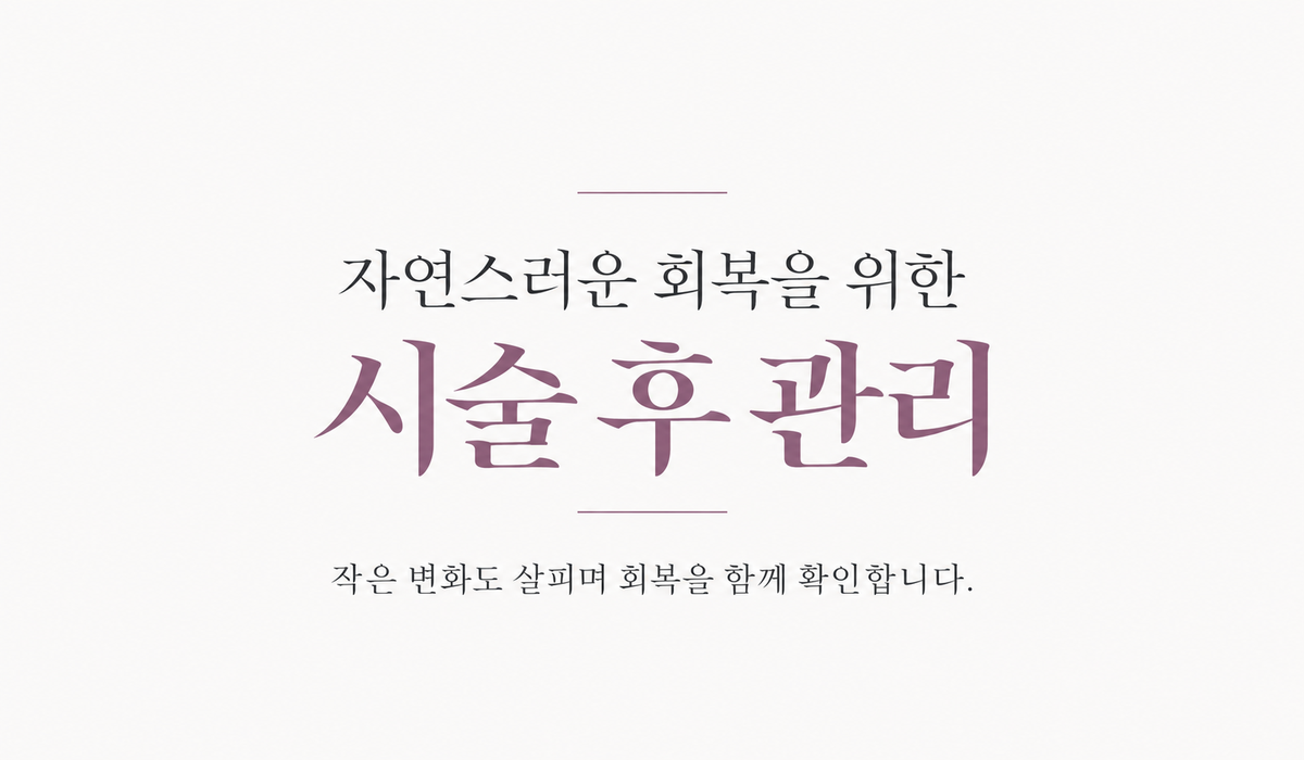 랜딩이미지