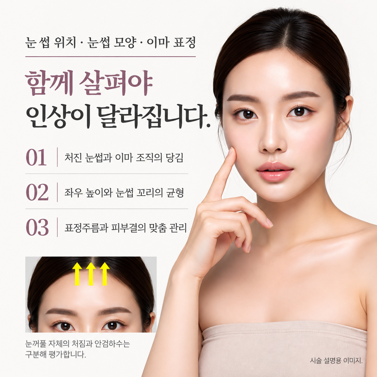 랜딩이미지