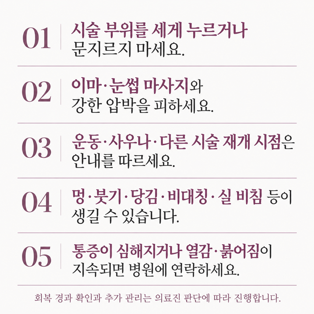 랜딩이미지