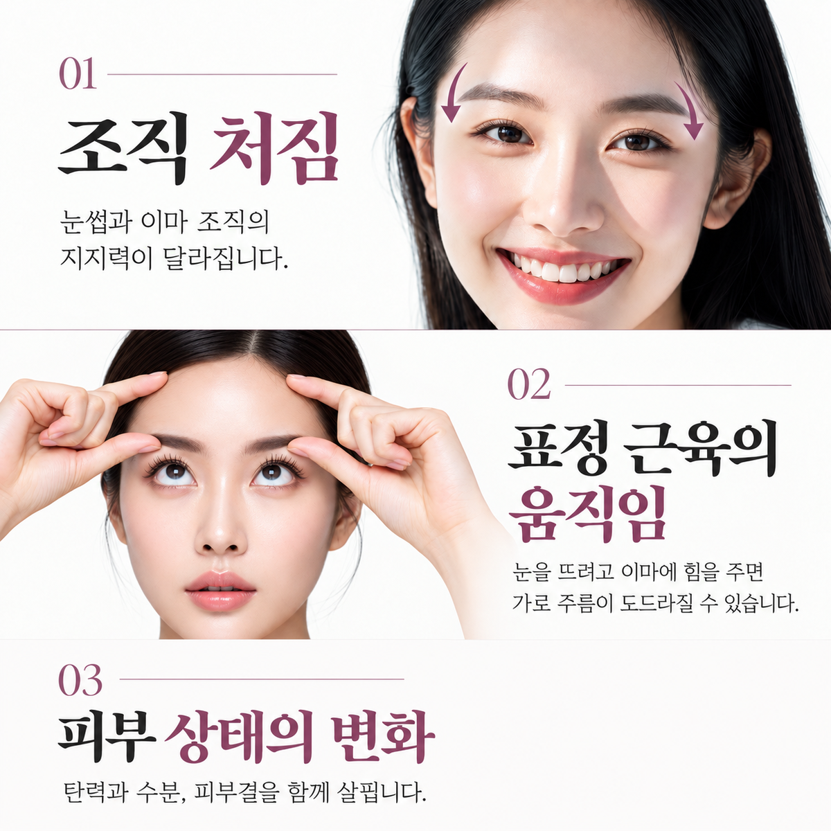 랜딩이미지