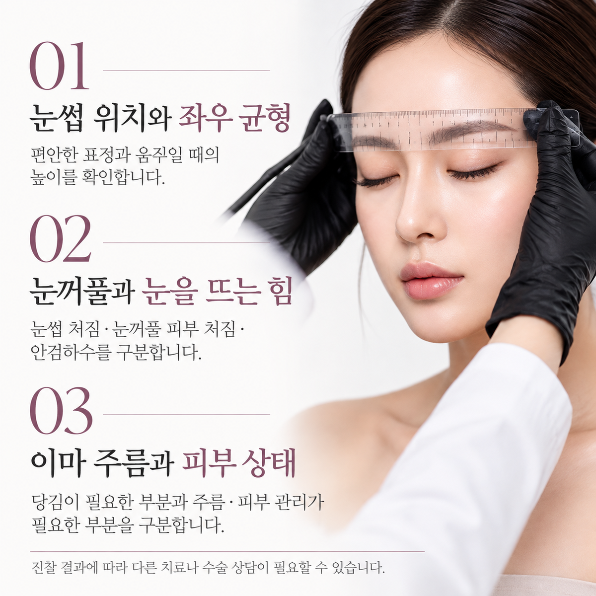 랜딩이미지