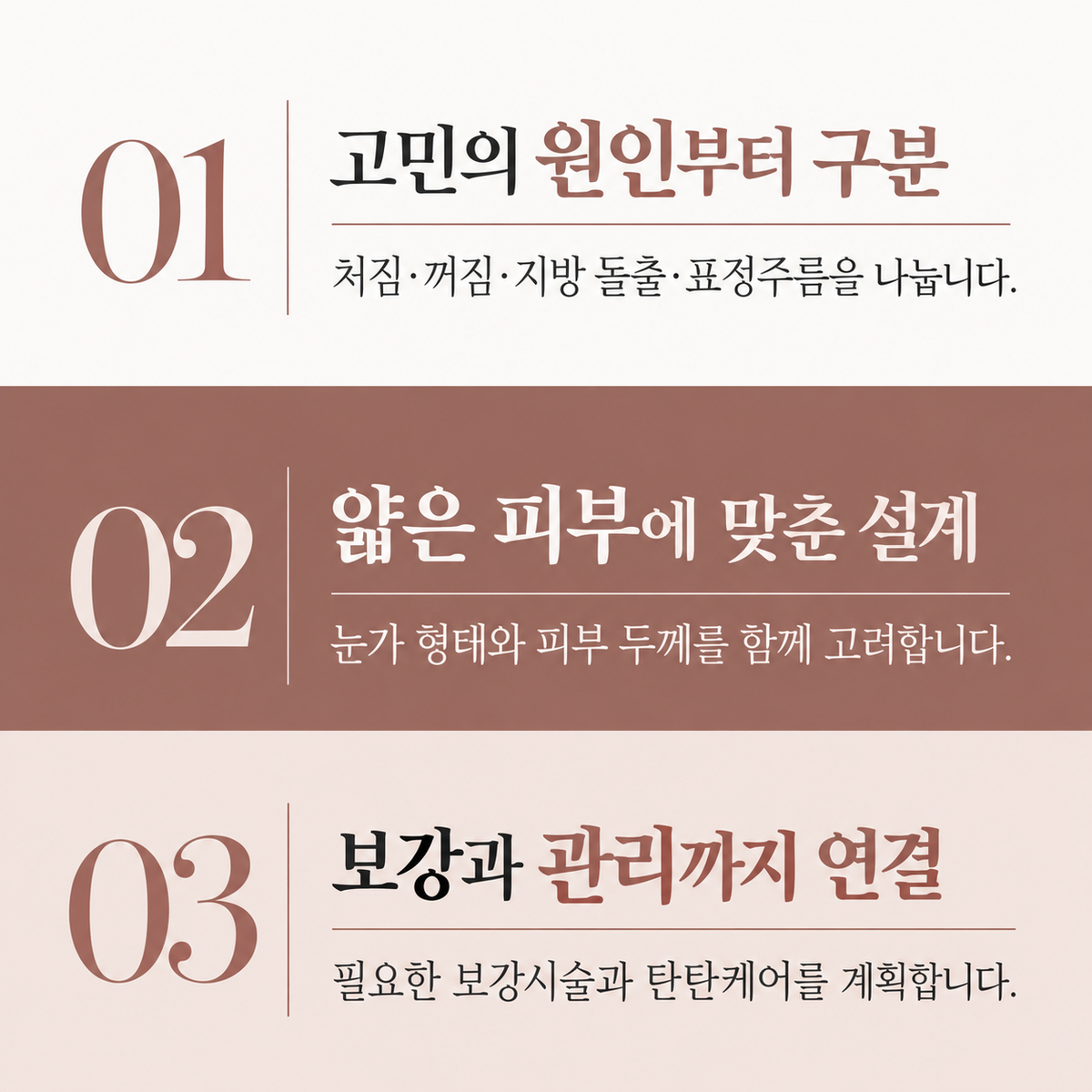 랜딩이미지