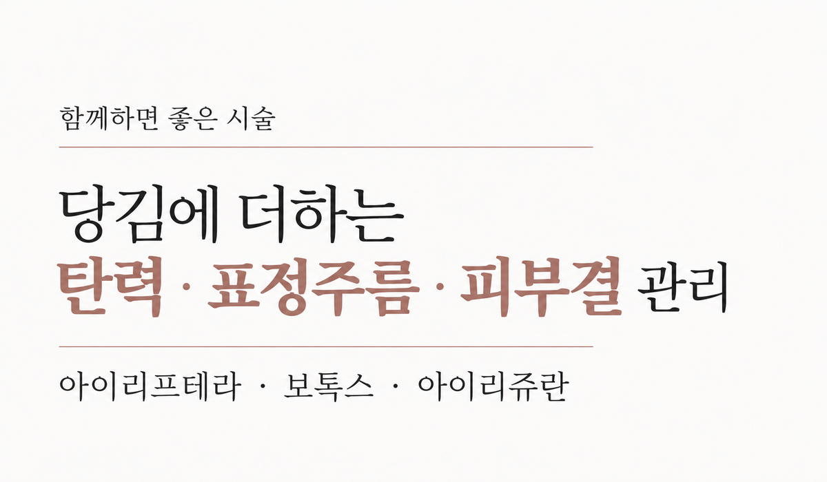 랜딩이미지
