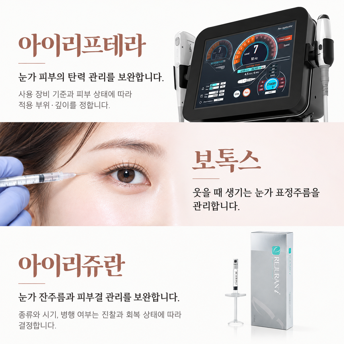 랜딩이미지