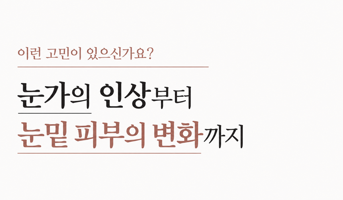 랜딩이미지