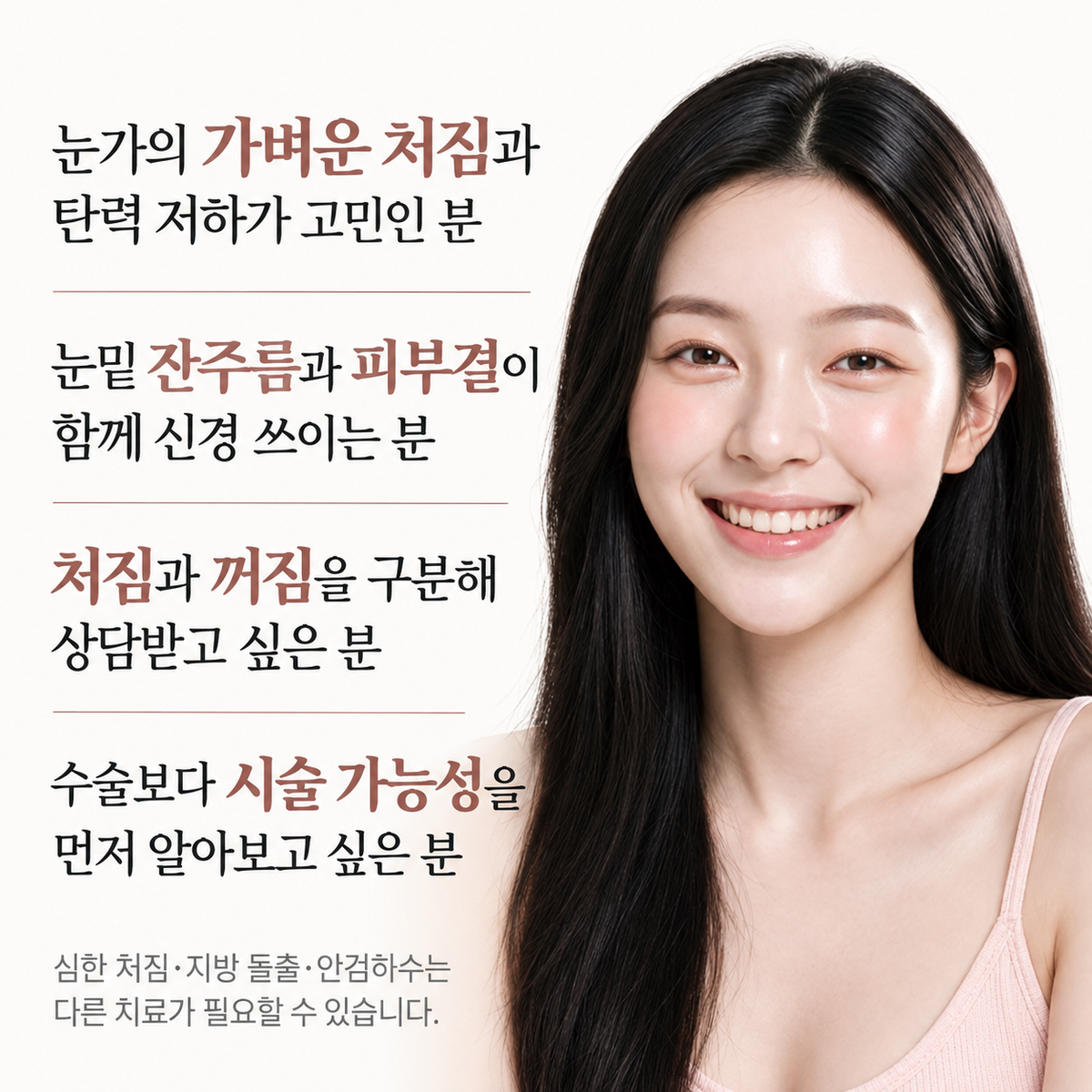 랜딩이미지