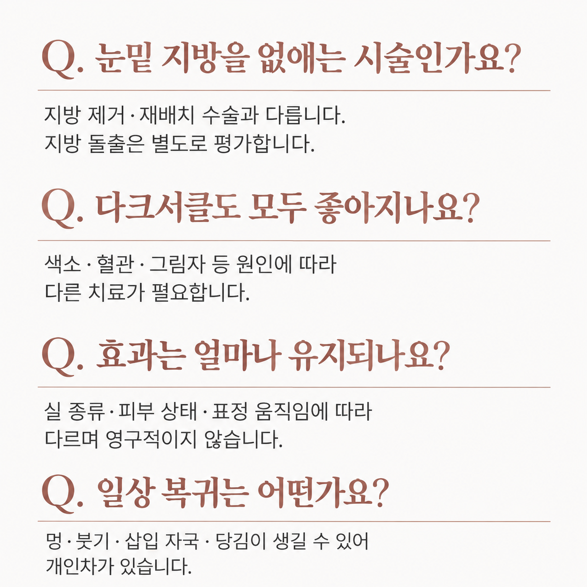 랜딩이미지