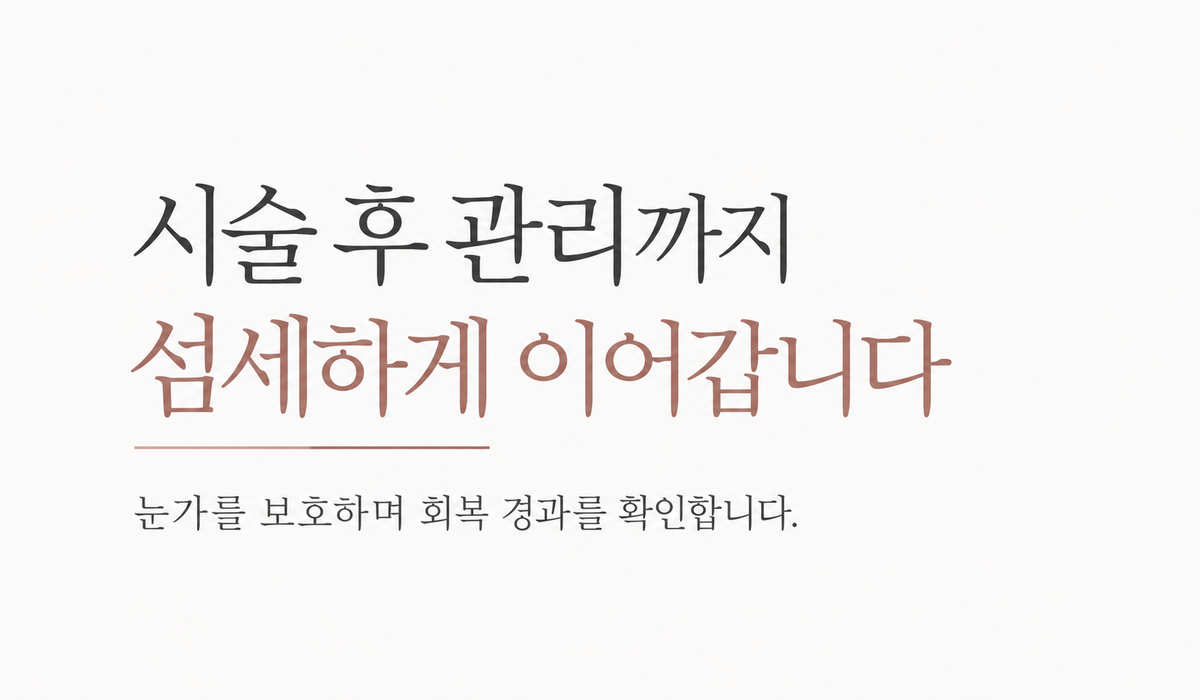 랜딩이미지