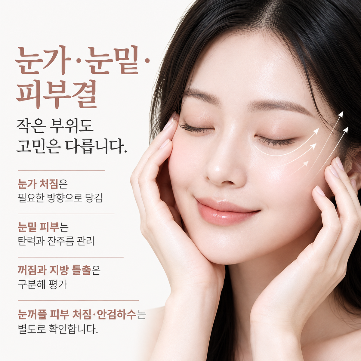 랜딩이미지
