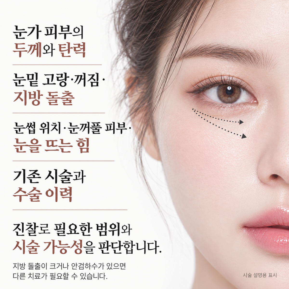 랜딩이미지
