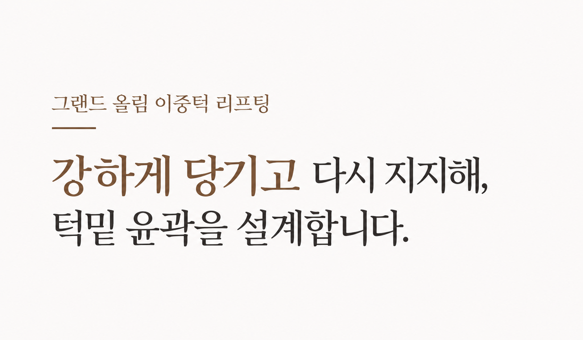 랜딩이미지