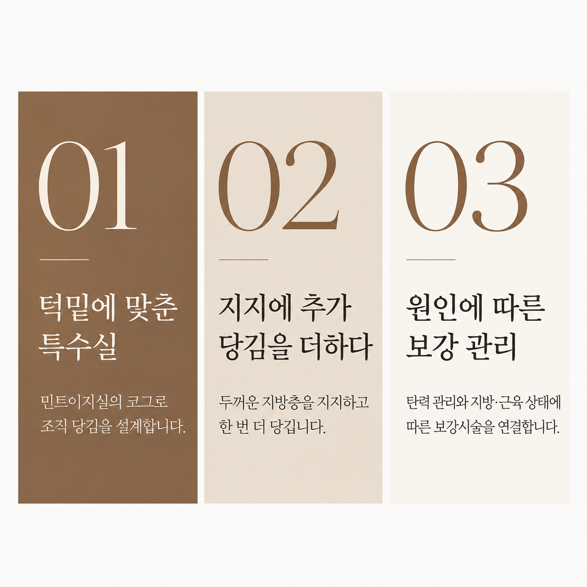 랜딩이미지
