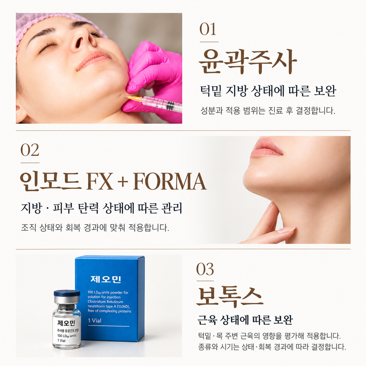 랜딩이미지