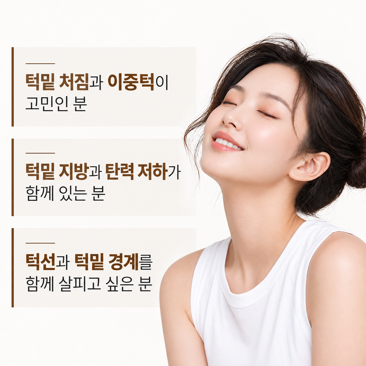 랜딩이미지
