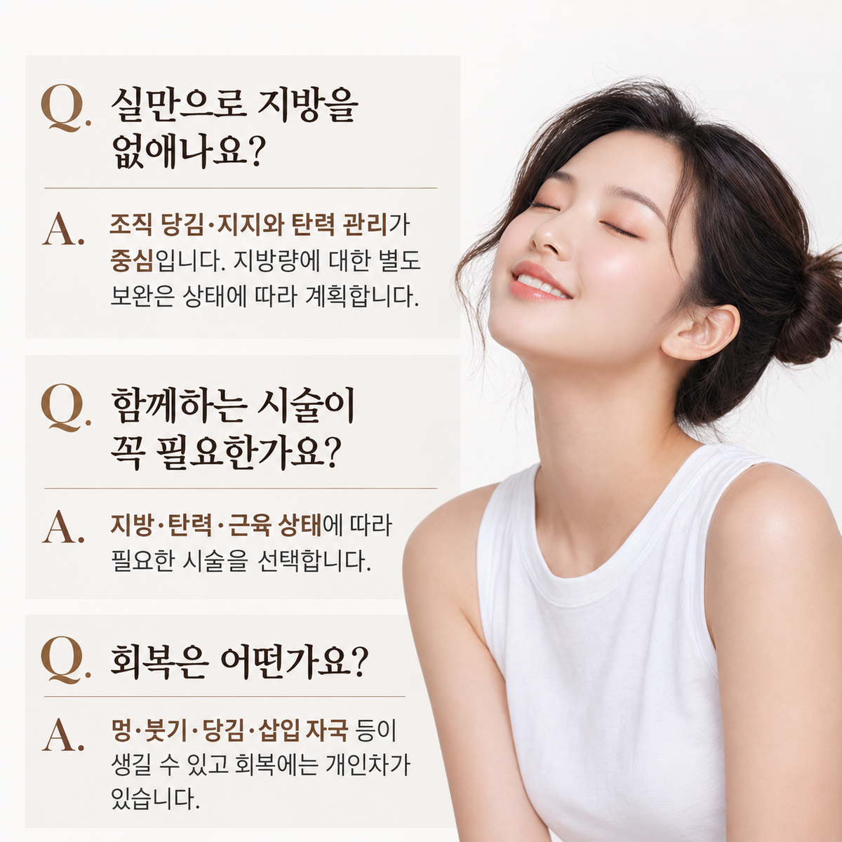 랜딩이미지