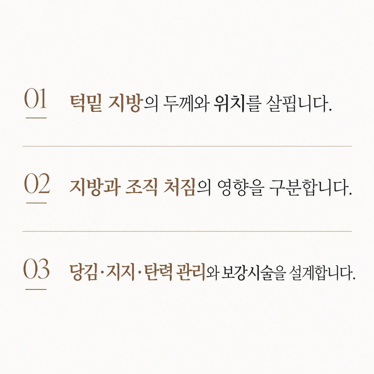 랜딩이미지