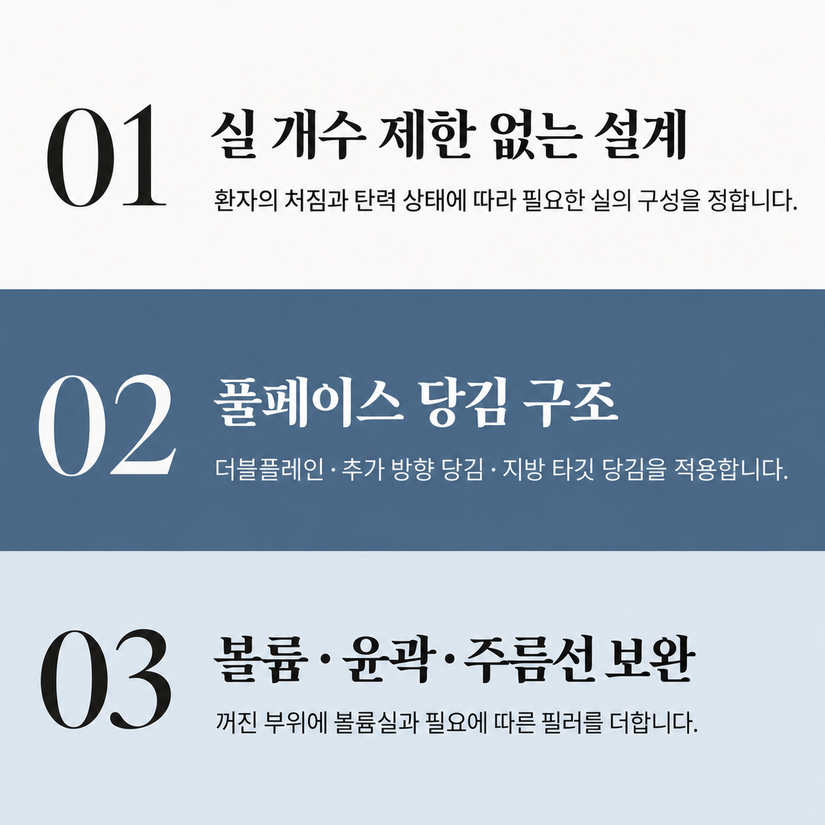 랜딩이미지