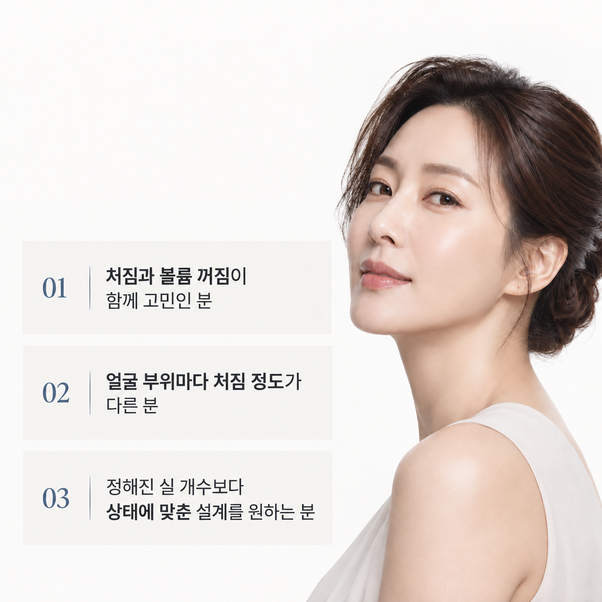 랜딩이미지