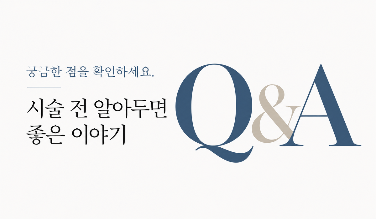 랜딩이미지